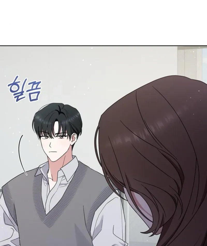 To You Who Has Returned Chapter 8 page 38 - 