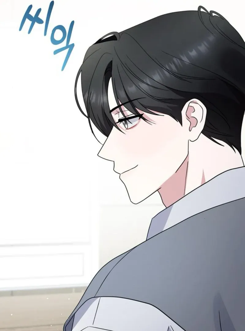 To You Who Has Returned Chapter 8 page 67 - 