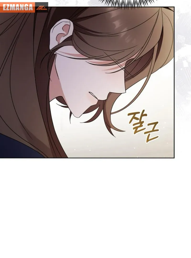 To You Who Has Returned Chapter 8 page 72 - 