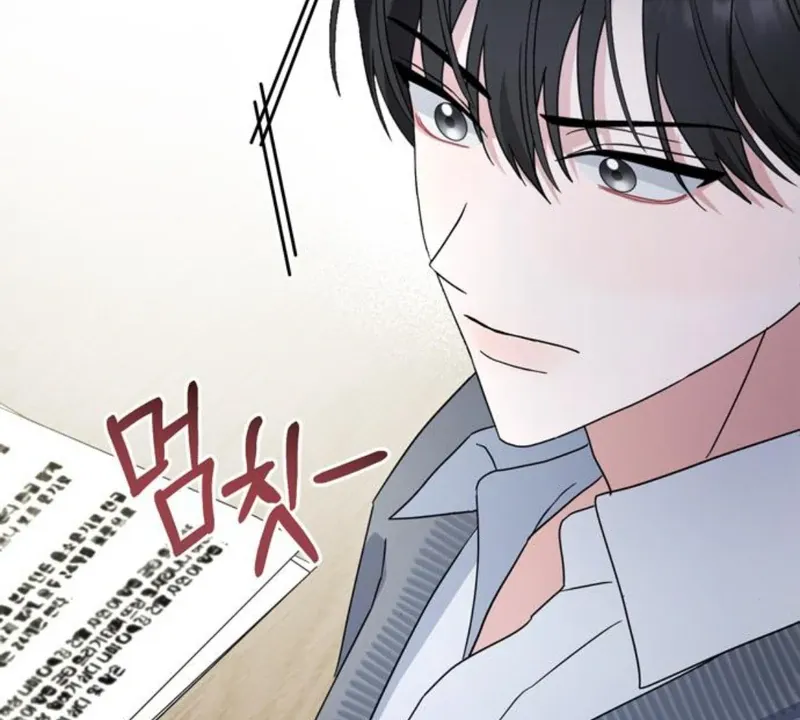 To You Who Has Returned Chapter 8 page 79 - 