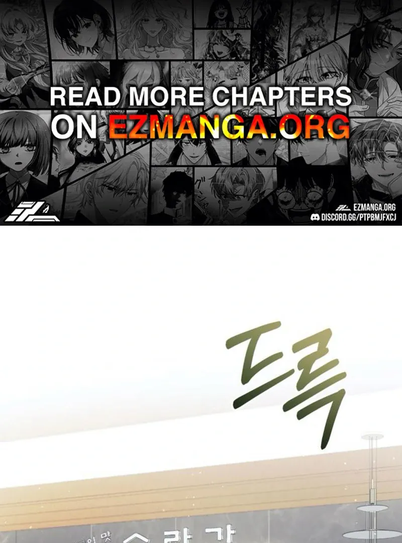 To You Who Has Returned Chapter 9 page 2 - 