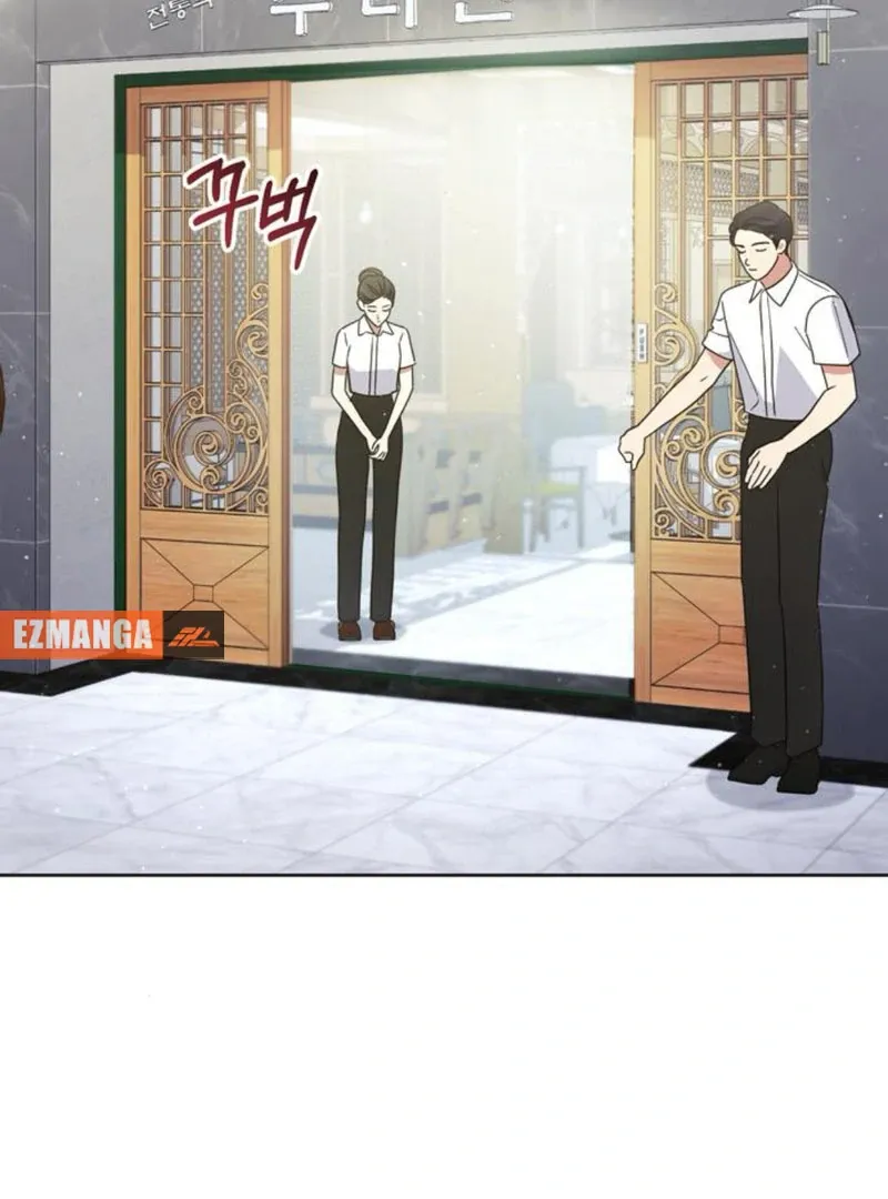 To You Who Has Returned Chapter 9 page 3 - 