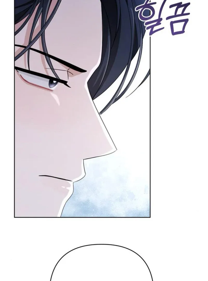 To You Who Has Returned Chapter 9 page 37 - 
