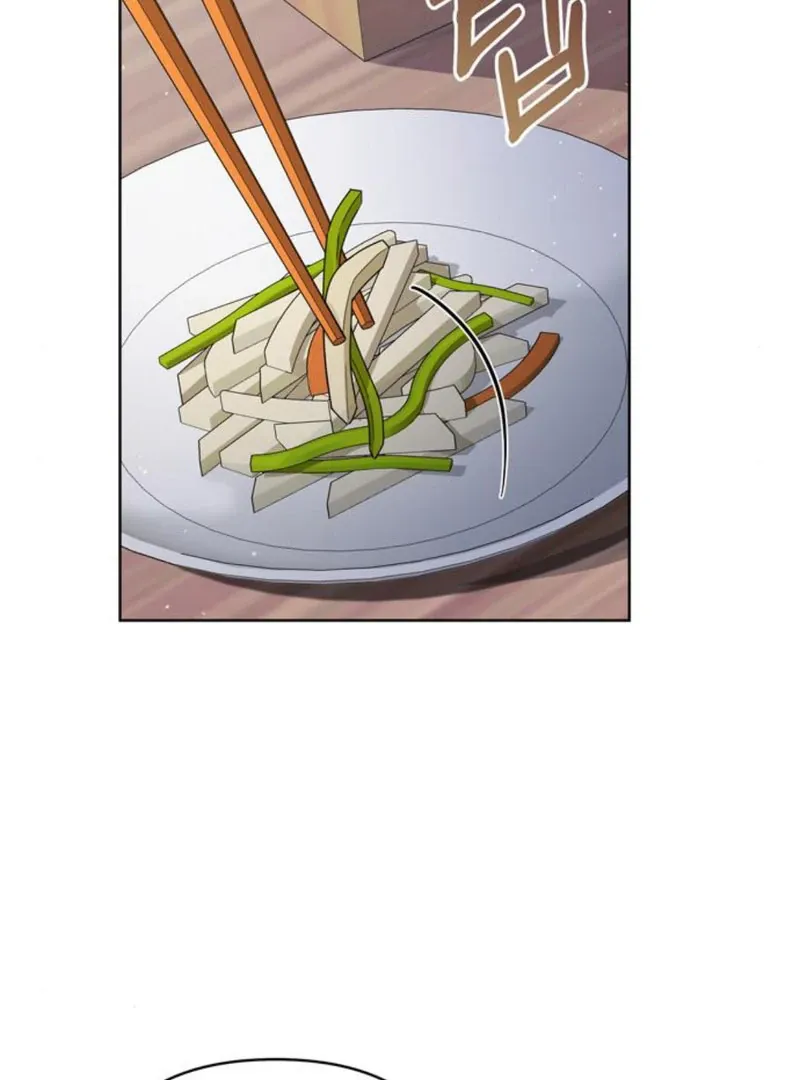 To You Who Has Returned Chapter 9 page 45 - 