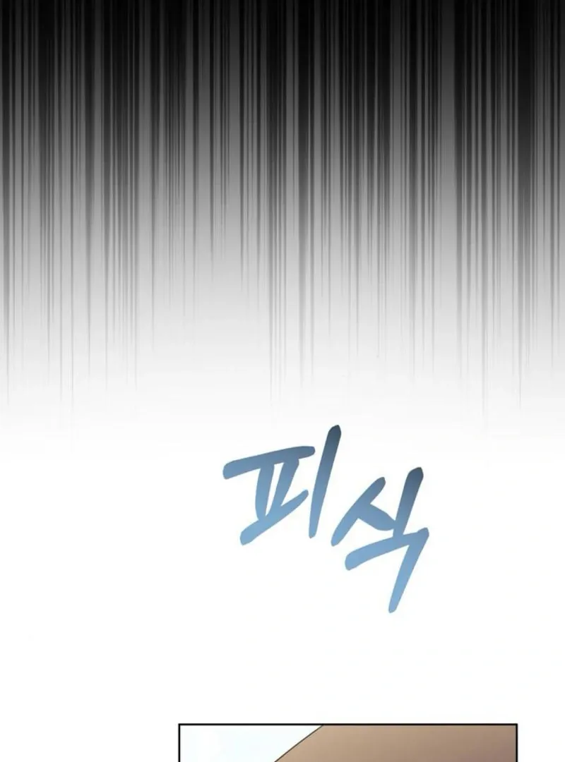 To You Who Has Returned Chapter 9 page 76 - 