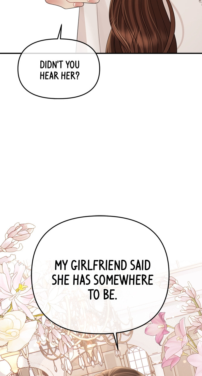 To You Who Swallowed a Star Chapter 152 page 46 - 