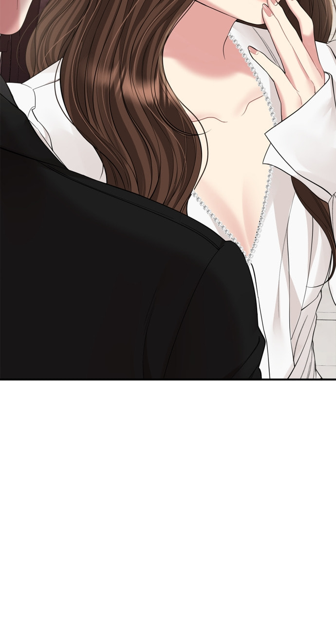 To You Who Swallowed a Star Chapter 152 page 8 - 