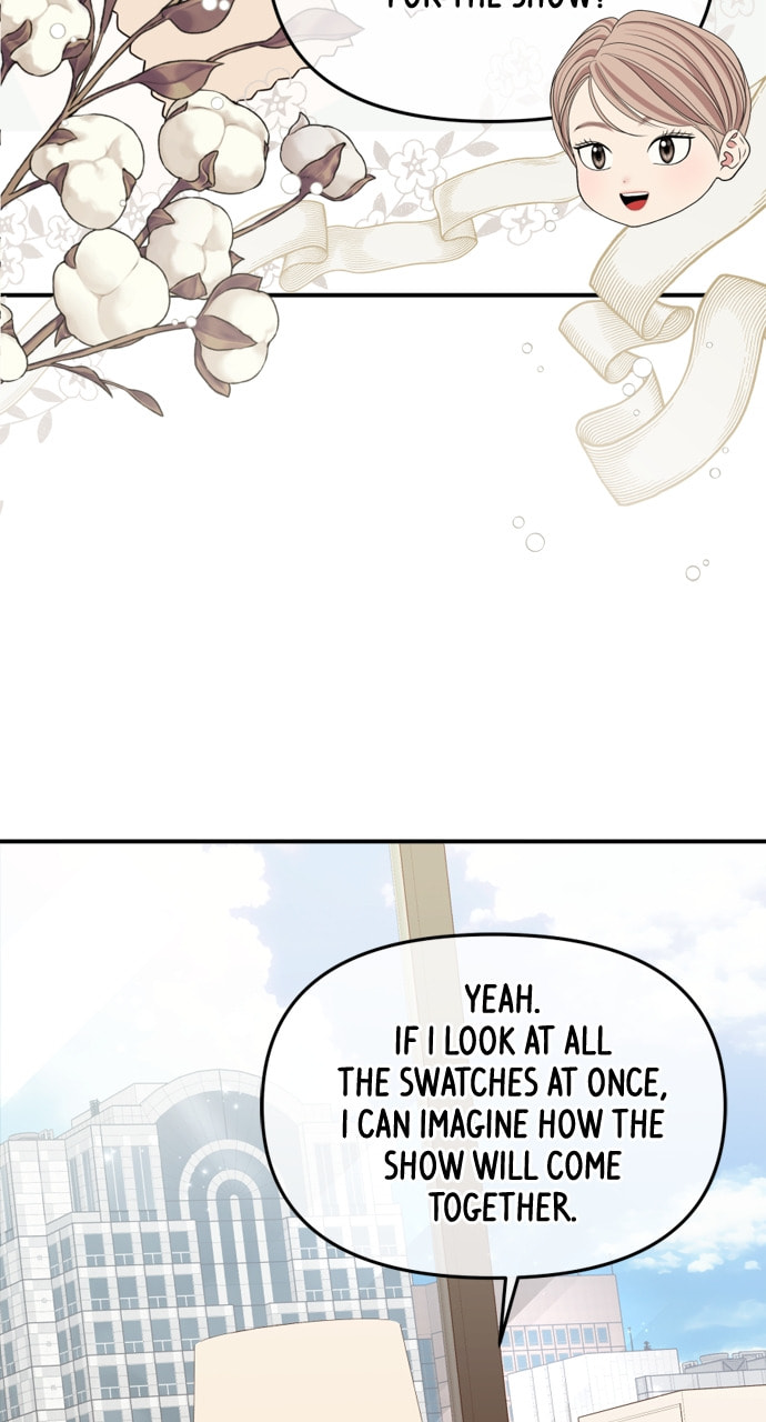 To You Who Swallowed a Star Chapter 152 page 84 - 