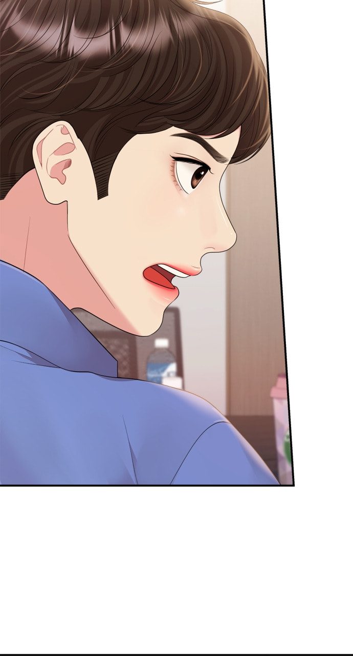 To You Who Swallowed a Star Chapter 152 page 98 - 