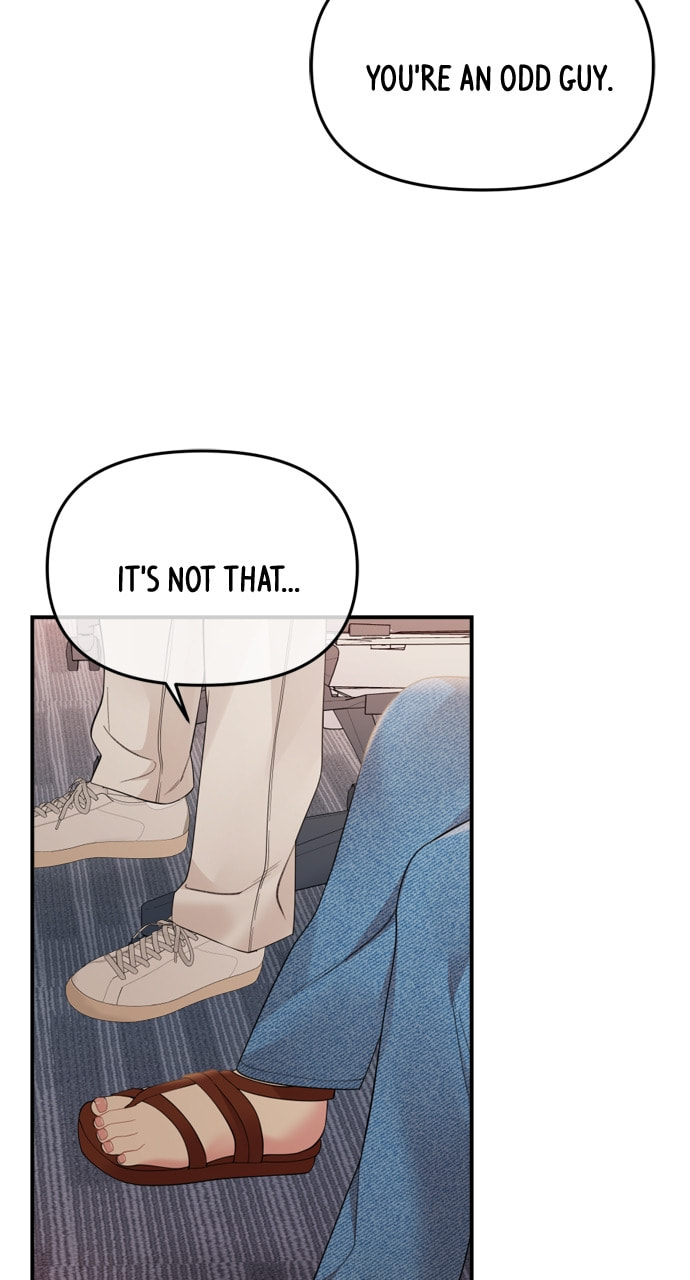 To You Who Swallowed a Star Chapter 153 page 3 - 