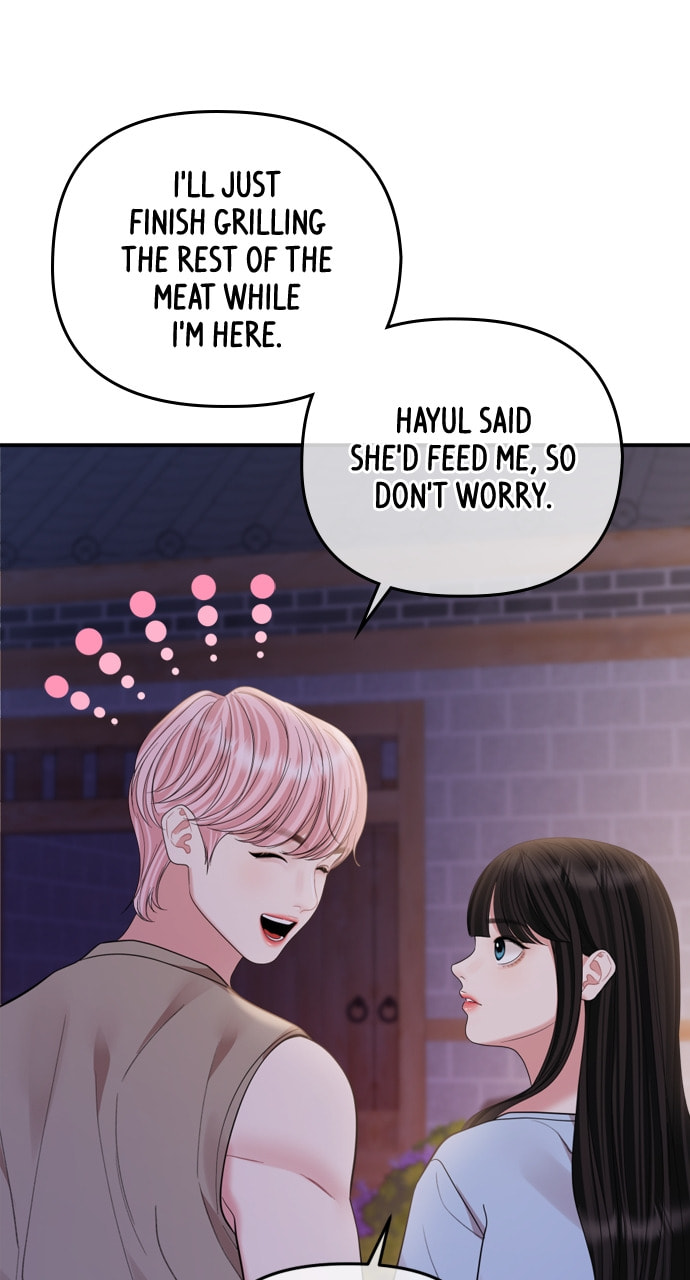 To You Who Swallowed a Star Chapter 153 page 98 - 