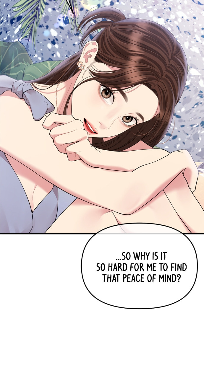 To You Who Swallowed a Star Chapter 154 page 105 - 