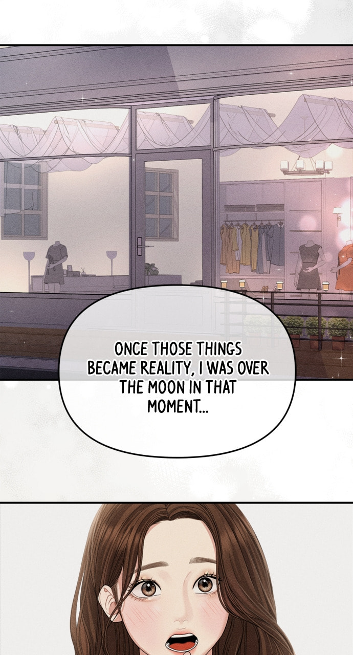 To You Who Swallowed a Star Chapter 154 page 111 - 