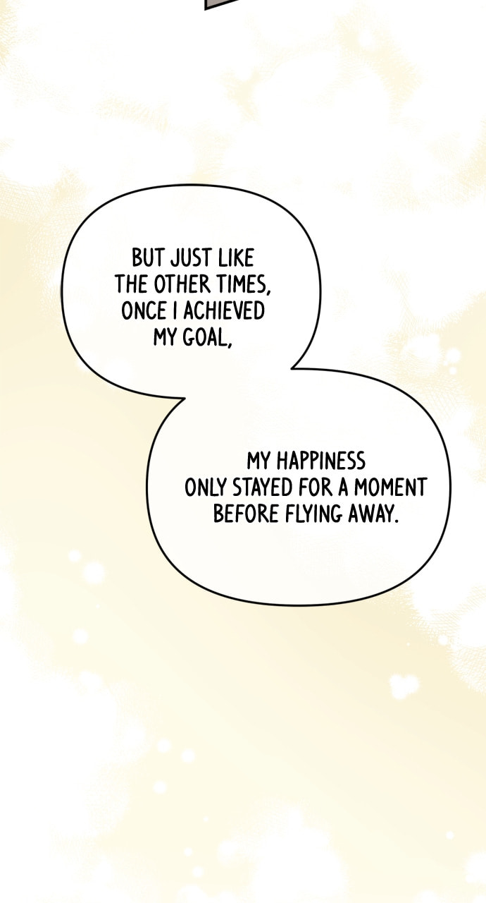 To You Who Swallowed a Star Chapter 154 page 114 - 