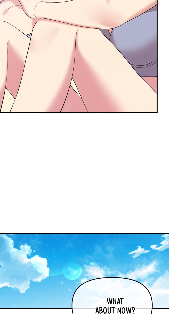 To You Who Swallowed a Star Chapter 154 page 116 - 