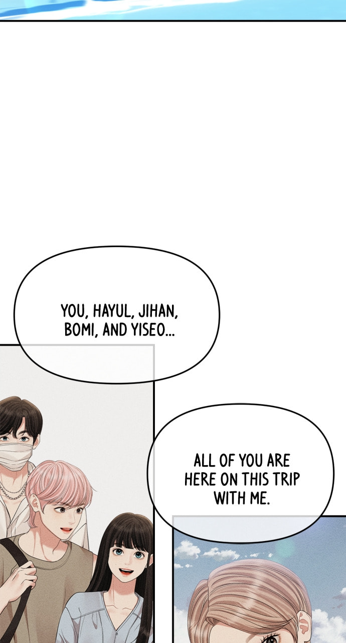 To You Who Swallowed a Star Chapter 154 page 119 - 