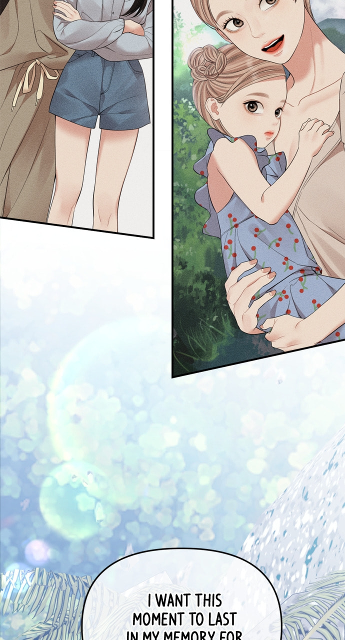 To You Who Swallowed a Star Chapter 154 page 120 - 