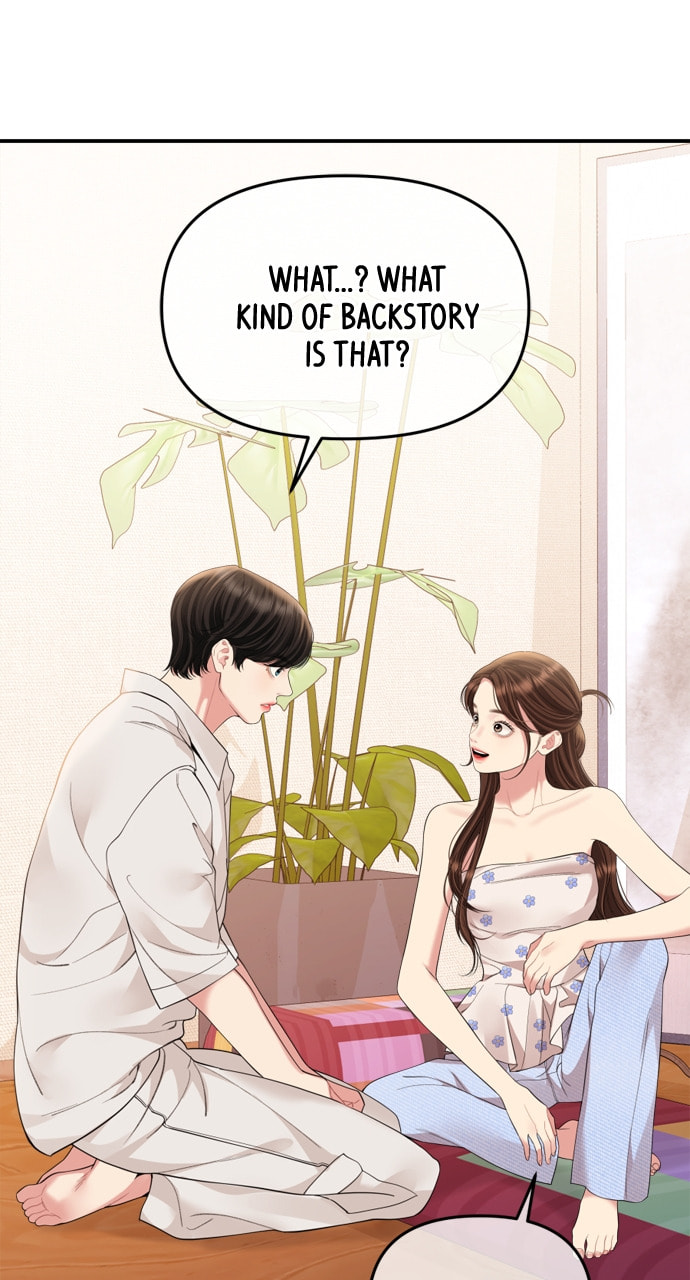 To You Who Swallowed a Star Chapter 154 page 13 - 