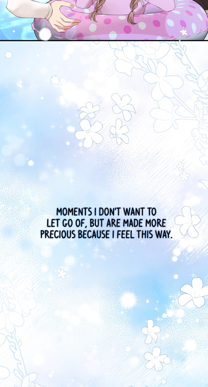 To You Who Swallowed a Star Chapter 154 page 124 - 