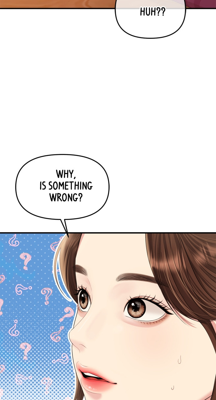 To You Who Swallowed a Star Chapter 154 page 14 - 