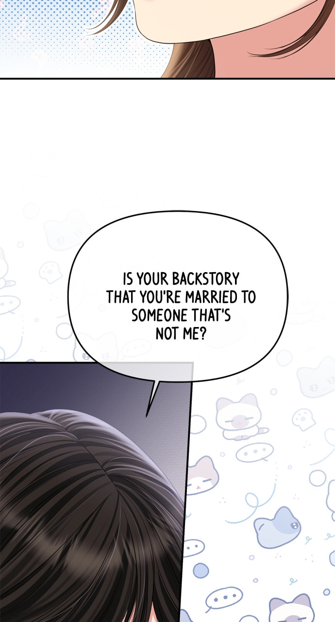 To You Who Swallowed a Star Chapter 154 page 15 - 