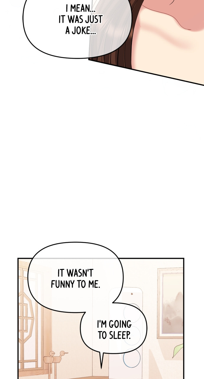 To You Who Swallowed a Star Chapter 154 page 17 - 
