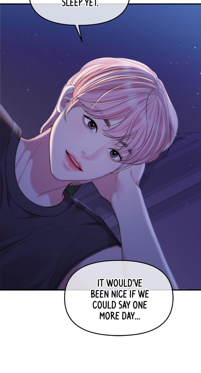 To You Who Swallowed a Star Chapter 154 page 24 - 