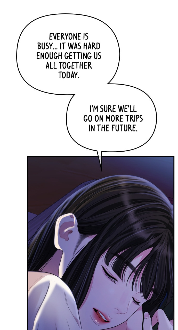 To You Who Swallowed a Star Chapter 154 page 25 - 