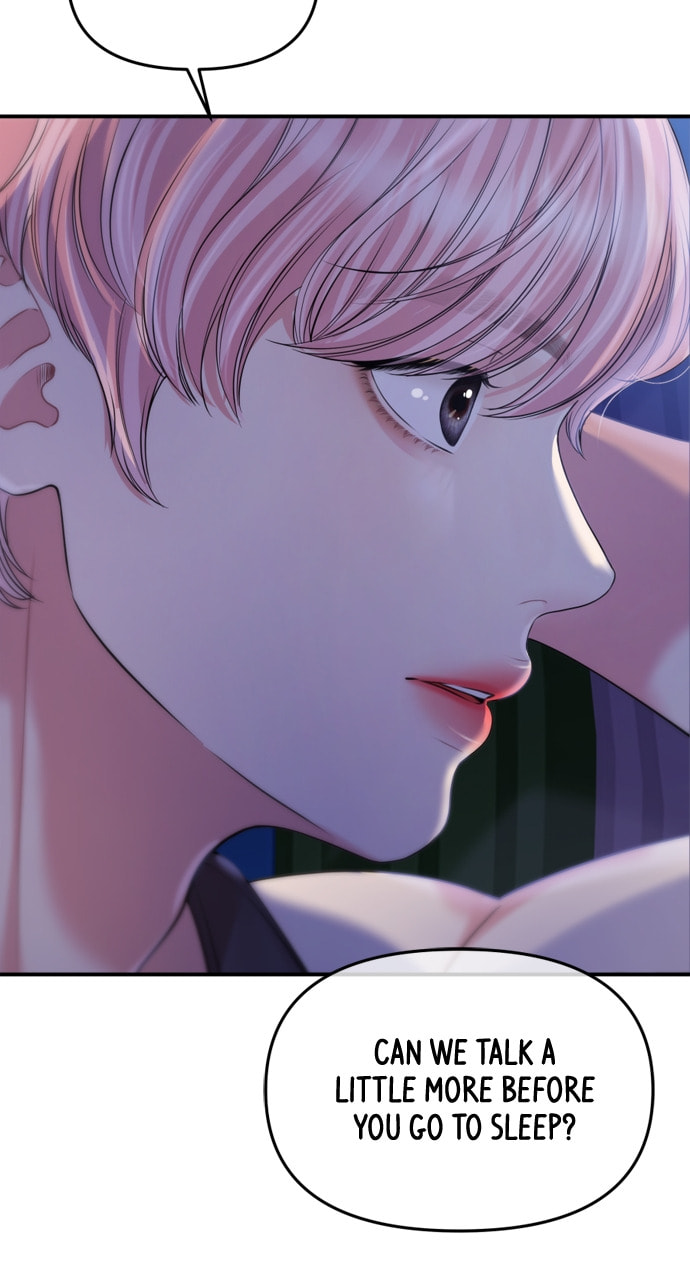 To You Who Swallowed a Star Chapter 154 page 28 - 