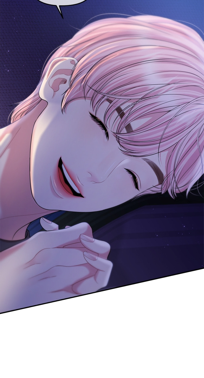 To You Who Swallowed a Star Chapter 154 page 34 - 