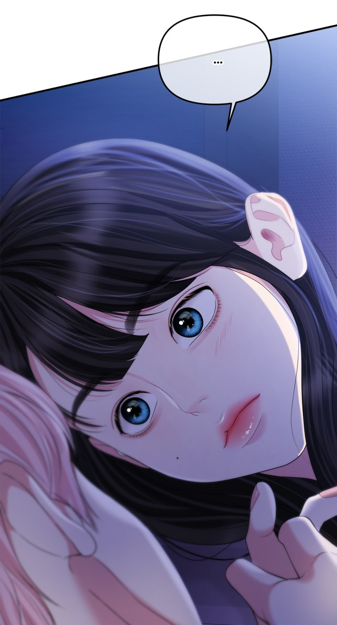 To You Who Swallowed a Star Chapter 154 page 35 - 
