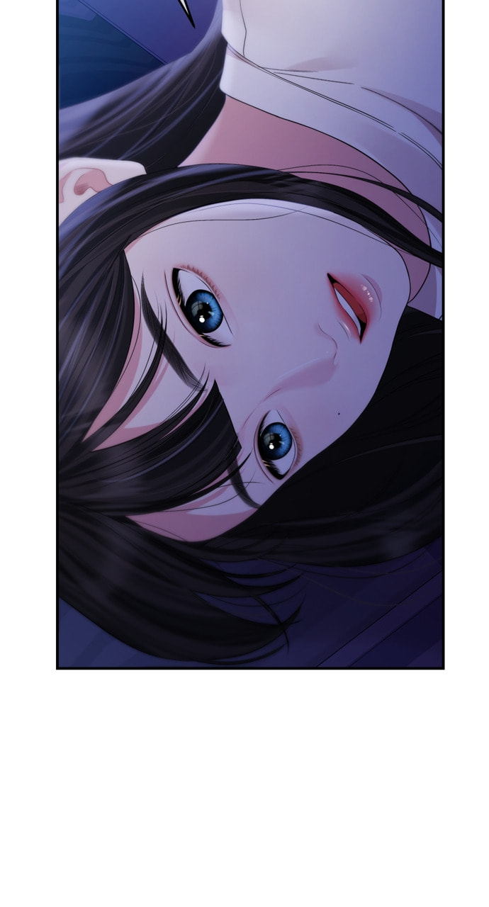 To You Who Swallowed a Star Chapter 154 page 38 - 