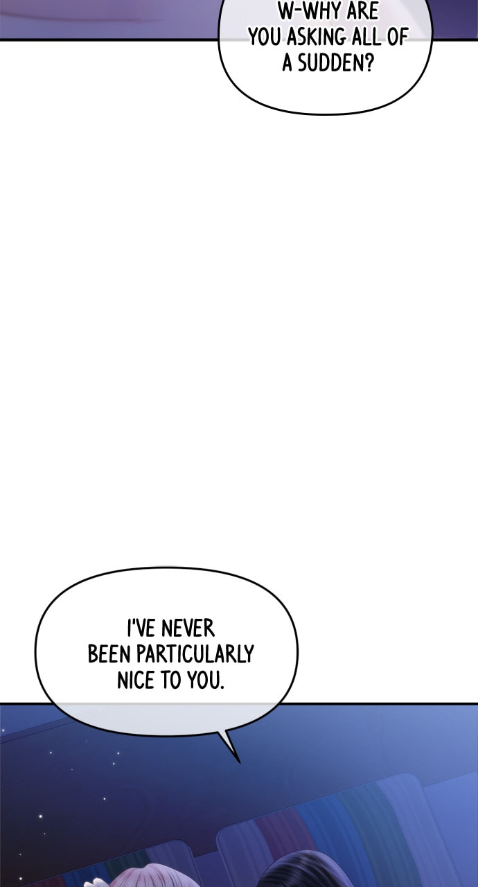 To You Who Swallowed a Star Chapter 154 page 40 - 