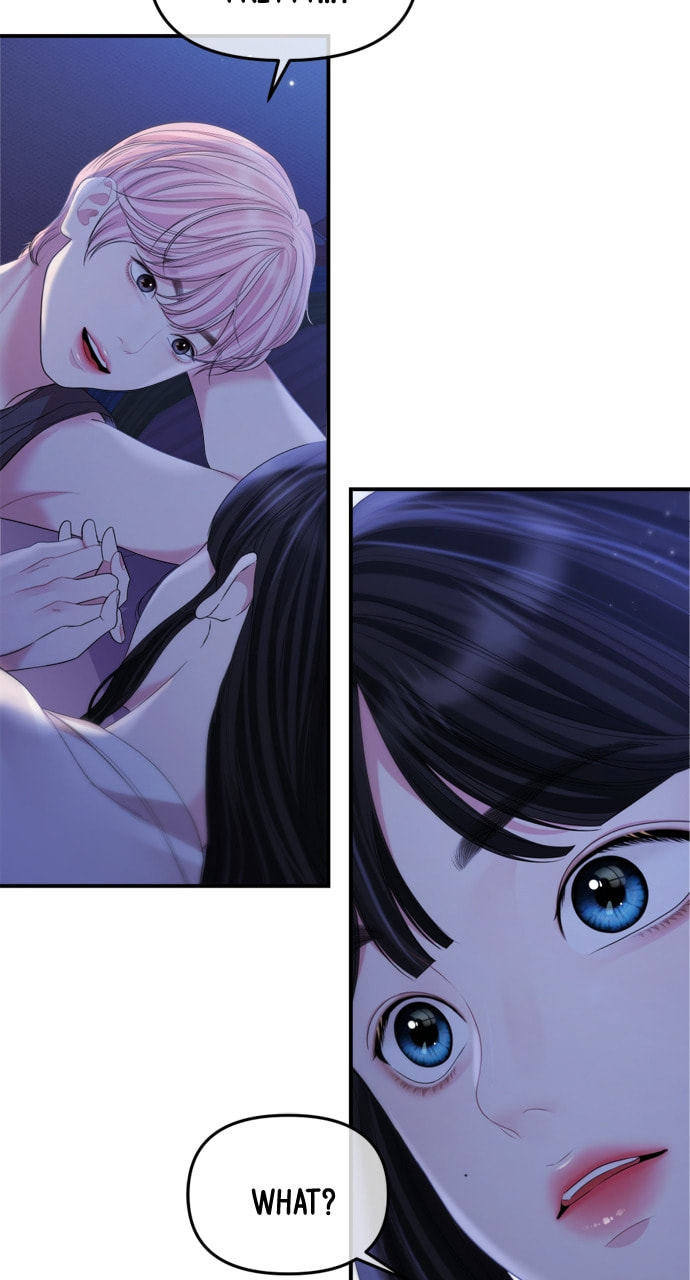 To You Who Swallowed a Star Chapter 154 page 43 - 