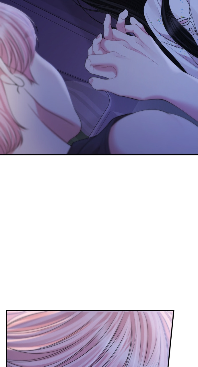 To You Who Swallowed a Star Chapter 154 page 46 - 