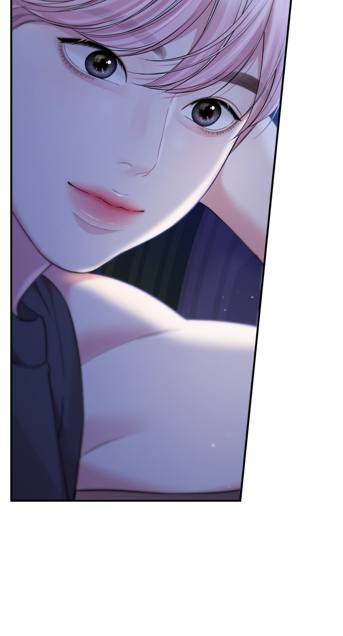 To You Who Swallowed a Star Chapter 154 page 47 - 