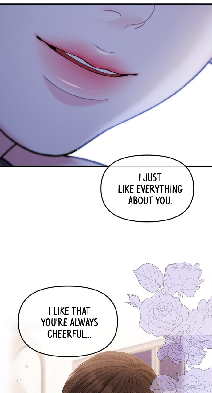 To You Who Swallowed a Star Chapter 154 page 48 - 