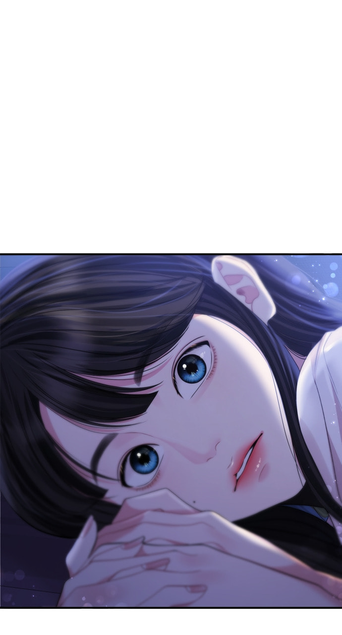 To You Who Swallowed a Star Chapter 154 page 58 - 