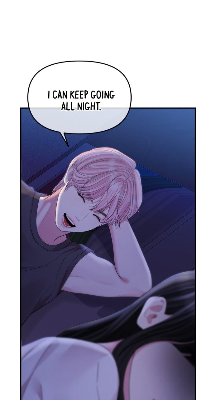 To You Who Swallowed a Star Chapter 154 page 60 - 