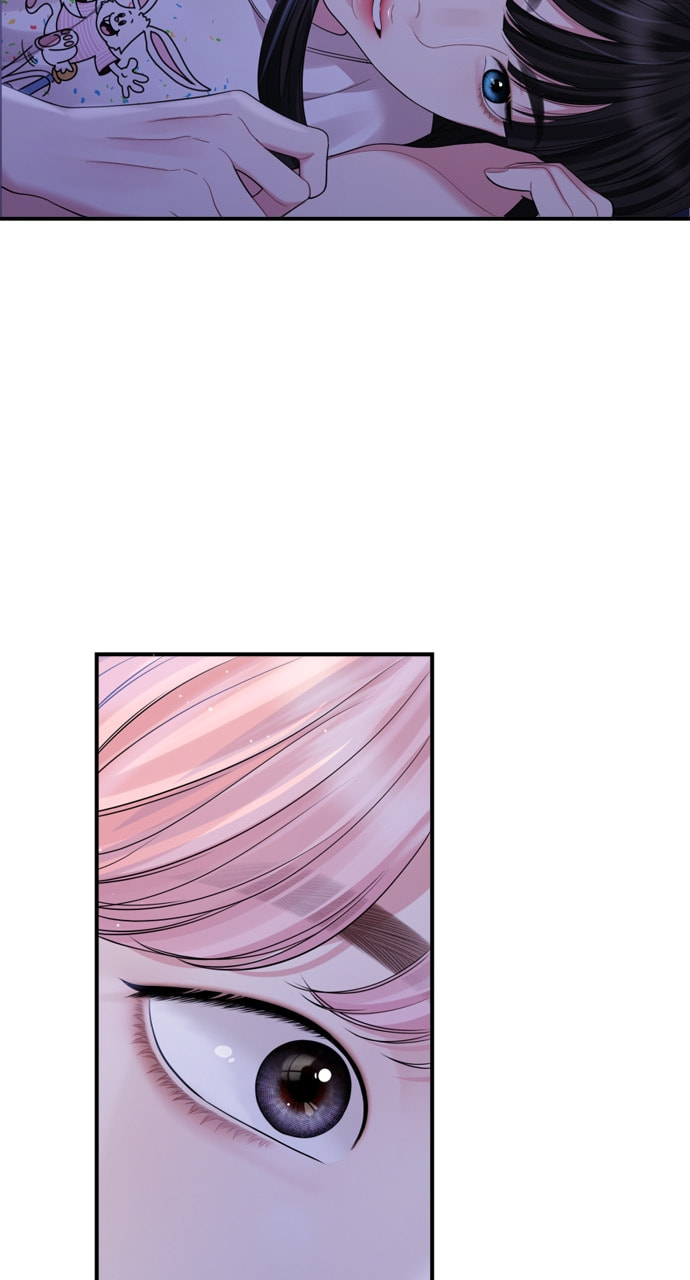 To You Who Swallowed a Star Chapter 154 page 66 - 