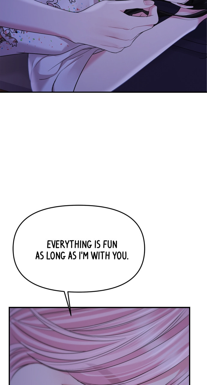 To You Who Swallowed a Star Chapter 154 page 69 - 