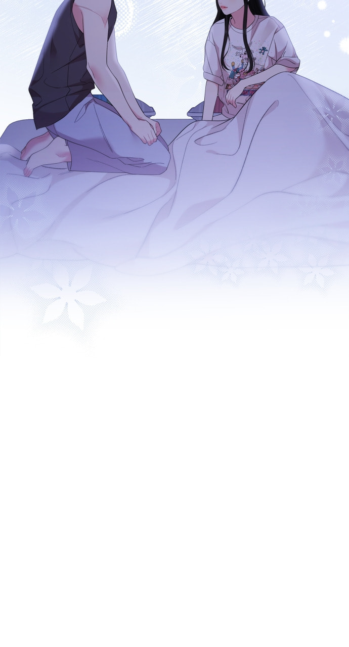 To You Who Swallowed a Star Chapter 154 page 76 - 