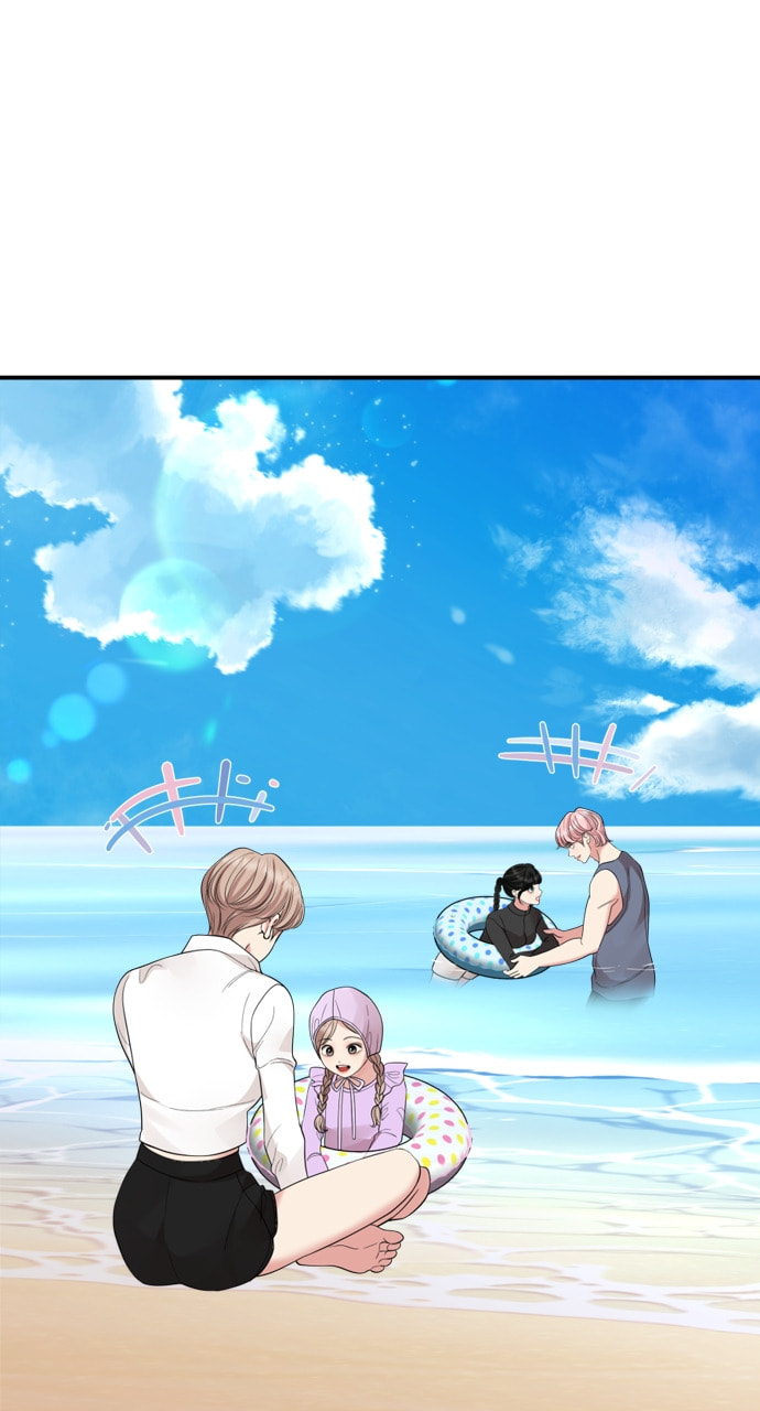 To You Who Swallowed a Star Chapter 154 page 85 - 