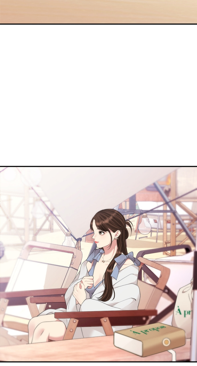 To You Who Swallowed a Star Chapter 154 page 86 - 