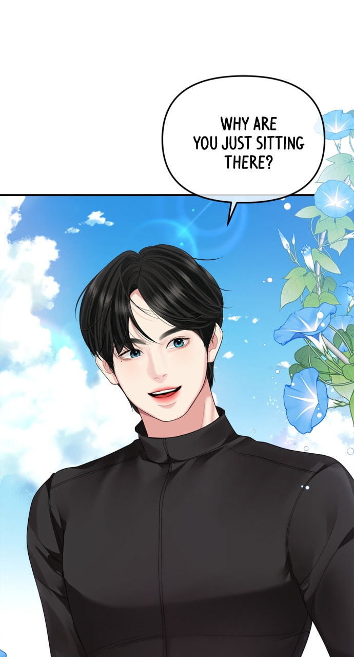 To You Who Swallowed a Star Chapter 154 page 89 - 