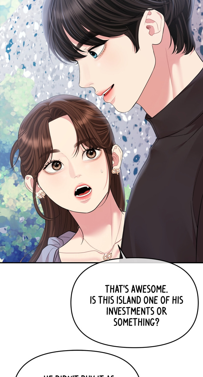 To You Who Swallowed a Star Chapter 154 page 98 - 