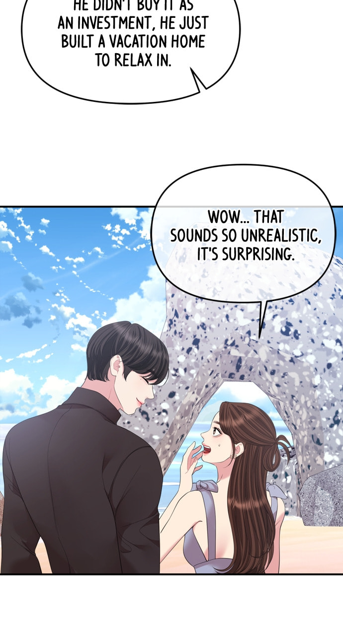 To You Who Swallowed a Star Chapter 154 page 99 - 