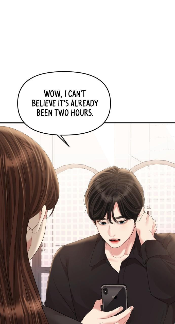 To You Who Swallowed a Star Chapter 155 page 101 - 