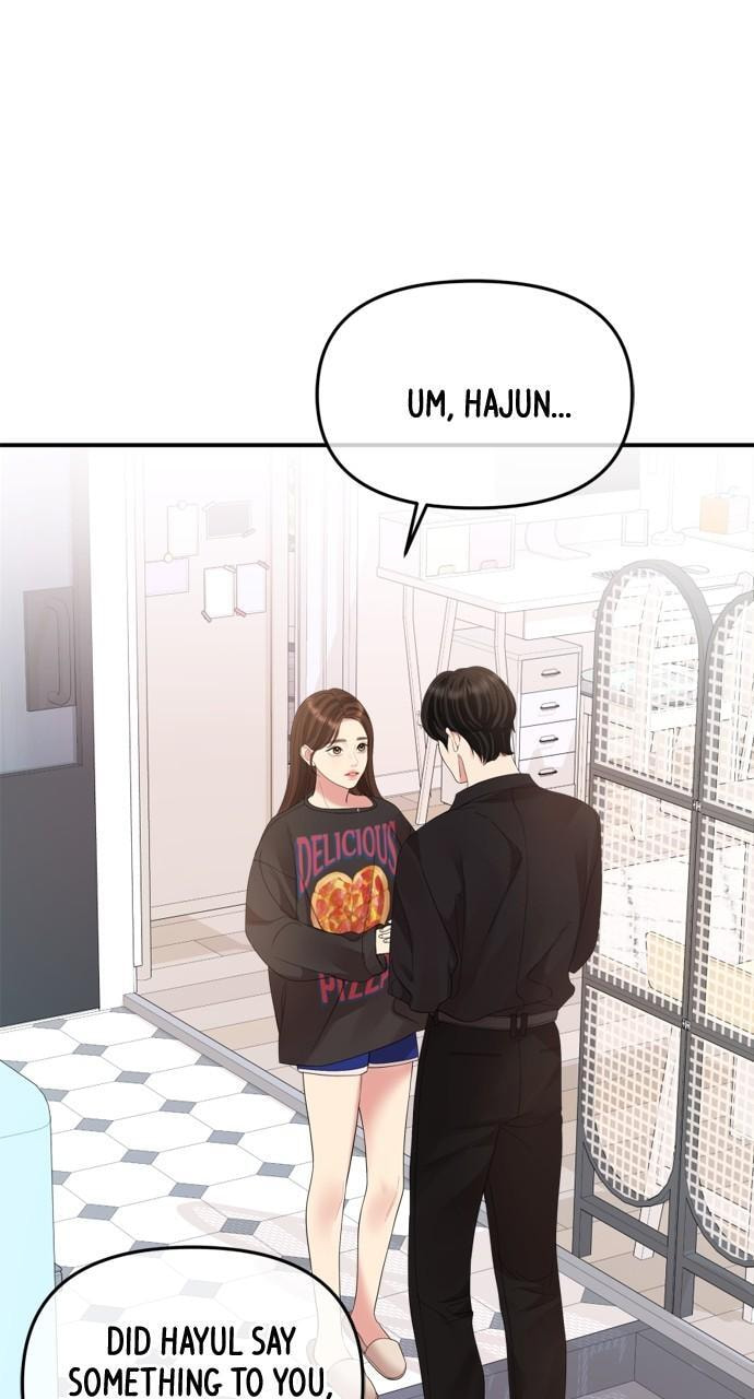To You Who Swallowed a Star Chapter 155 page 105 - 