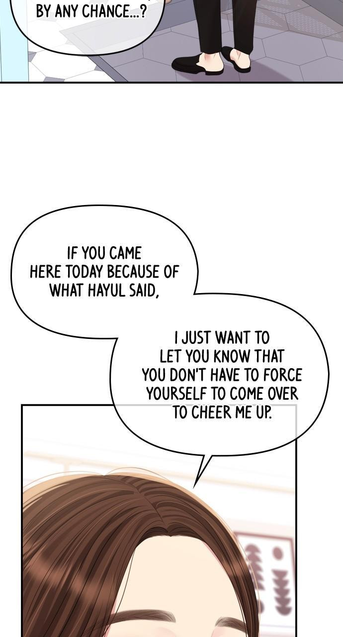To You Who Swallowed a Star Chapter 155 page 106 - 